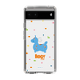Slim Protection Case［ Rody - Nostalgic ］