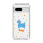 Slim Protection Case［ Rody - Nostalgic ］