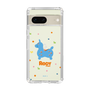 Slim Protection Case［ Rody - Nostalgic ］