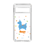 Slim Protection Case［ Rody - Nostalgic ］
