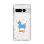 Slim Protection Case［ Rody - Nostalgic ］