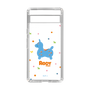 Slim Protection Case［ Rody - Nostalgic ］