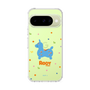 Slim Protection Case［ Rody - Nostalgic ］