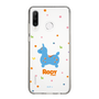 Slim Protection Case［ Rody - Nostalgic ］