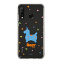 Slim Protection Case［ Rody - Nostalgic ］