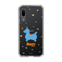 Slim Protection Case［ Rody - Nostalgic ］