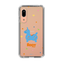 Slim Protection Case［ Rody - Nostalgic ］