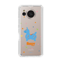 Slim Protection Case［ Rody - Nostalgic ］
