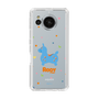 Slim Protection Case［ Rody - Nostalgic ］