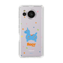 Slim Protection Case［ Rody - Nostalgic ］