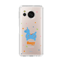 Slim Protection Case［ Rody - Nostalgic ］