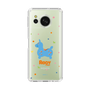 Slim Protection Case［ Rody - Nostalgic ］