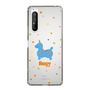 Slim Protection Case［ Rody - Nostalgic ］