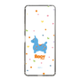 Slim Protection Case［ Rody - Nostalgic ］