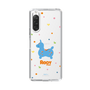 Slim Protection Case［ Rody - Nostalgic ］