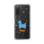 Slim Protection Case［ Rody - Nostalgic ］
