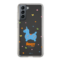 Slim Protection Case［ Rody - Nostalgic ］