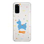 Slim Protection Case［ Rody - Nostalgic ］
