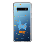 Slim Protection Case［ Rody - Nostalgic ］