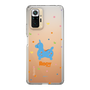 Slim Protection Case［ Rody - Nostalgic ］