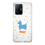 Slim Protection Case［ Rody - Nostalgic ］