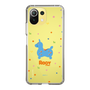 Slim Protection Case［ Rody - Nostalgic ］