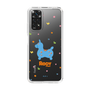 Slim Protection Case［ Rody - Nostalgic ］