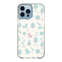 Slim Protection Case［ Rody - Tiny Forest 2 ］