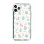 Slim Protection Case［ Rody - Tiny Forest 2 ］