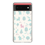 Slim Protection Case［ Rody - Tiny Forest 2 ］