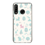 Slim Protection Case［ Rody - Tiny Forest 2 ］