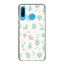 Slim Protection Case［ Rody - Tiny Forest 2 ］