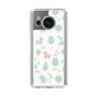 Slim Protection Case［ Rody - Tiny Forest 2 ］