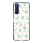 Slim Protection Case［ Rody - Tiny Forest 2 ］