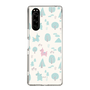 Slim Protection Case［ Rody - Tiny Forest 2 ］