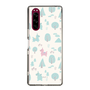 Slim Protection Case［ Rody - Tiny Forest 2 ］