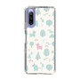 Slim Protection Case［ Rody - Tiny Forest 2 ］