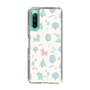 Slim Protection Case［ Rody - Tiny Forest 2 ］