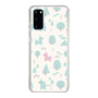 Slim Protection Case［ Rody - Tiny Forest 2 ］