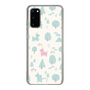 Slim Protection Case［ Rody - Tiny Forest 2 ］