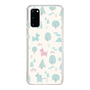 Slim Protection Case［ Rody - Tiny Forest 2 ］