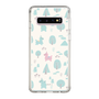 Slim Protection Case［ Rody - Tiny Forest 2 ］