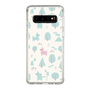 Slim Protection Case［ Rody - Tiny Forest 2 ］