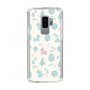 Slim Protection Case［ Rody - Tiny Forest 2 ］