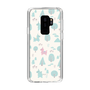 Slim Protection Case［ Rody - Tiny Forest 2 ］