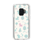 Slim Protection Case［ Rody - Tiny Forest 2 ］