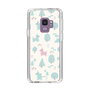 Slim Protection Case［ Rody - Tiny Forest 2 ］