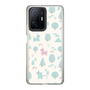 Slim Protection Case［ Rody - Tiny Forest 2 ］