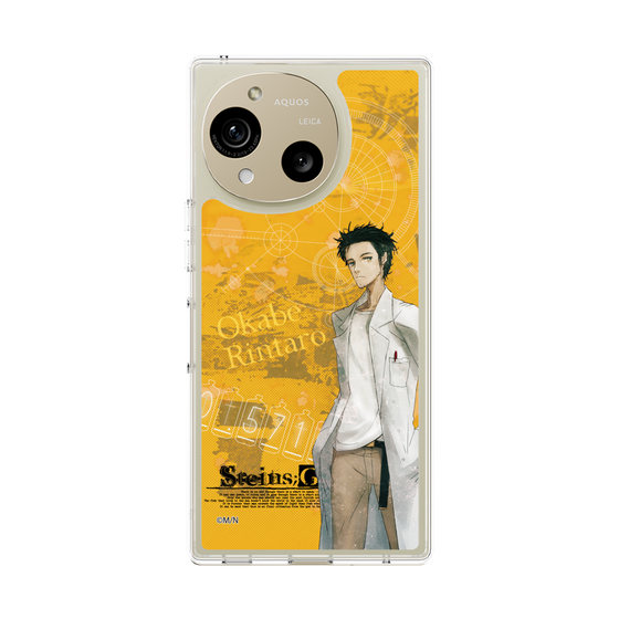 Slim Protection Case［ STEINS;GATE - Rintaro Okabe ］
