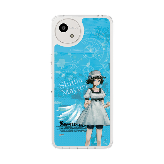 Slim Protection Case［ STEINS;GATE - Mayuri Shiina ］